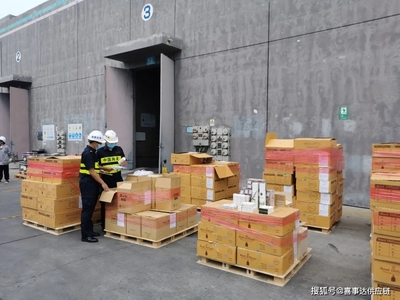 香熏、精油、84消毒液是危險化學品？一文搞懂常見化學品進出口申報與檢驗監管