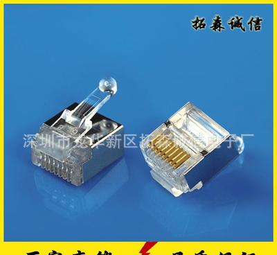 廠家直銷8P8C RJ45短體水晶頭CAT6A六類網(wǎng)絡屏蔽水晶頭，專業(yè)網(wǎng)絡連接解決方案